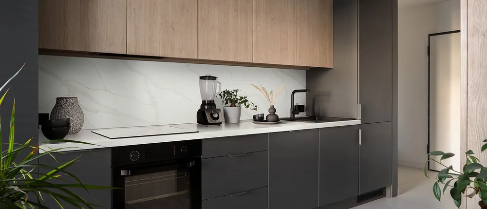 Calacatta Elysio MSI quartz full slab